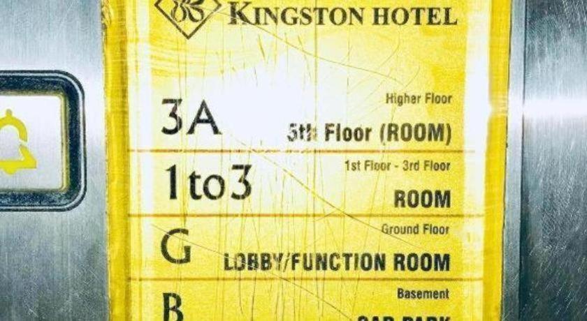 Kingston Hotel Kota Kinabalu Exterior photo