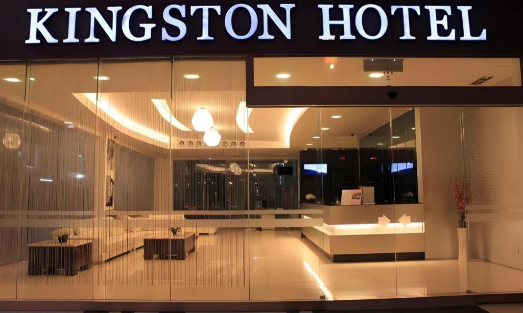 Kingston Hotel Kota Kinabalu Exterior photo